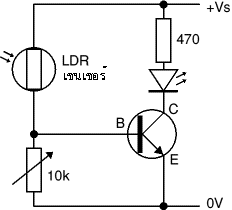 transistor and LDR circuit 2